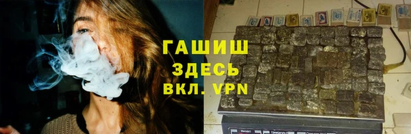 COCAINE Дмитровск