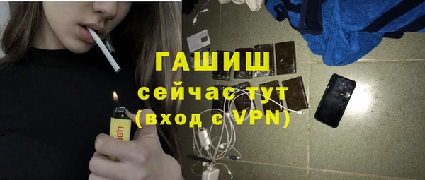 гидропоника Дмитриев