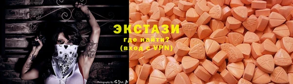 прущий лед Дмитров