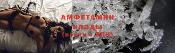 прущий лед Дмитров