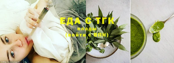гидропоника Дмитриев