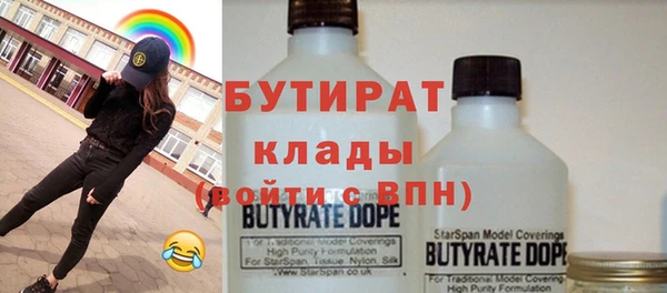 гидропоника Дмитриев