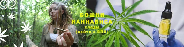 COCAINE Дмитровск