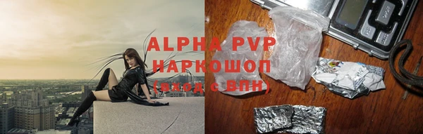 гидропоника Дмитриев