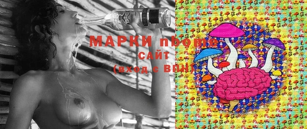 COCAINE Дмитровск