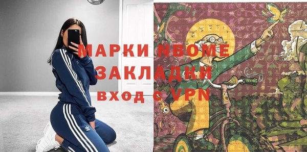 прущий лед Дмитров
