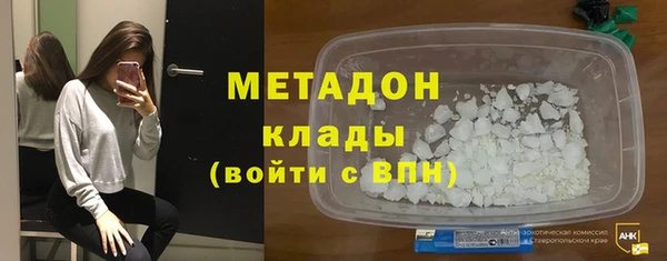 прущий лед Дмитров