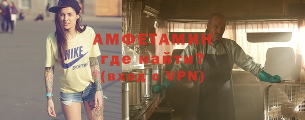 гидропоника Дмитриев