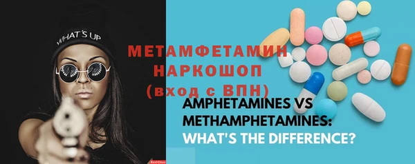 прущий лед Дмитров