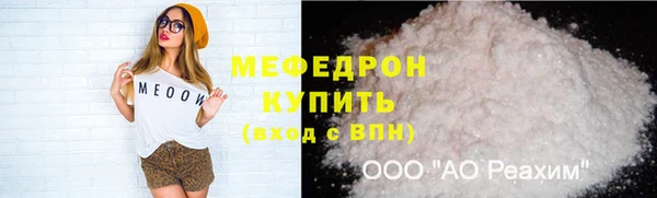гидропоника Дмитриев