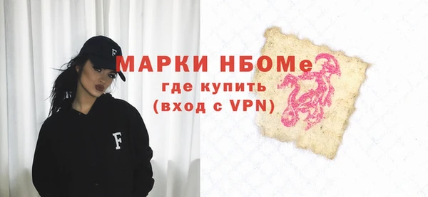 гидропоника Дмитриев