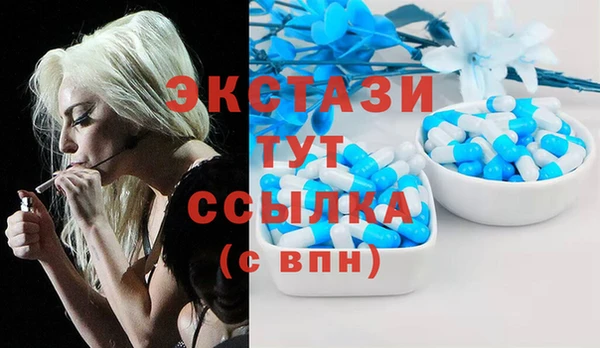 COCAINE Дмитровск