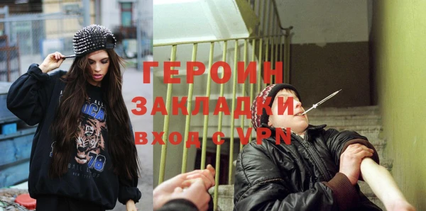 прущий лед Дмитров