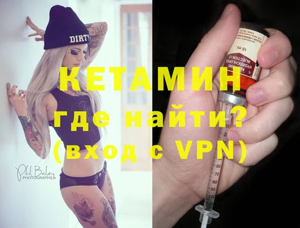 гидропоника Дмитриев